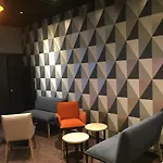 فندق Roc De Massabielle 3*